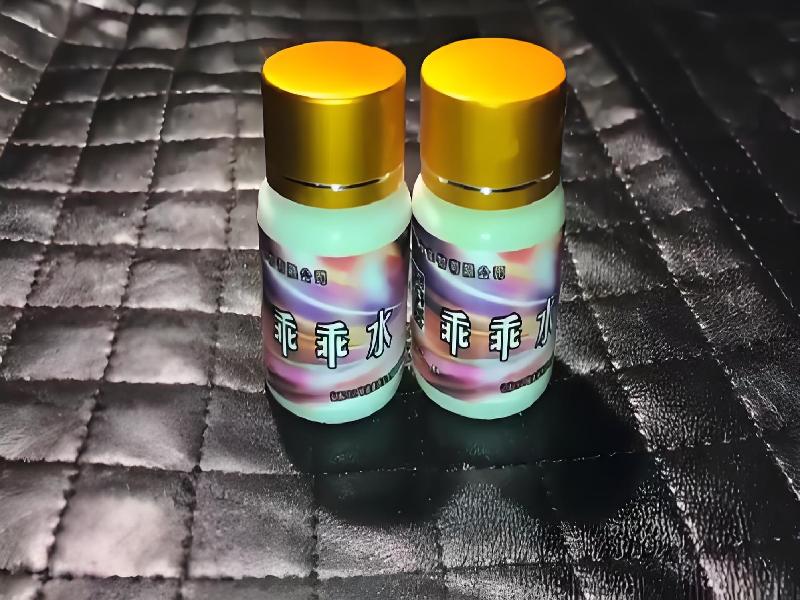 女士专用蓝精灵2453-QgRU型号